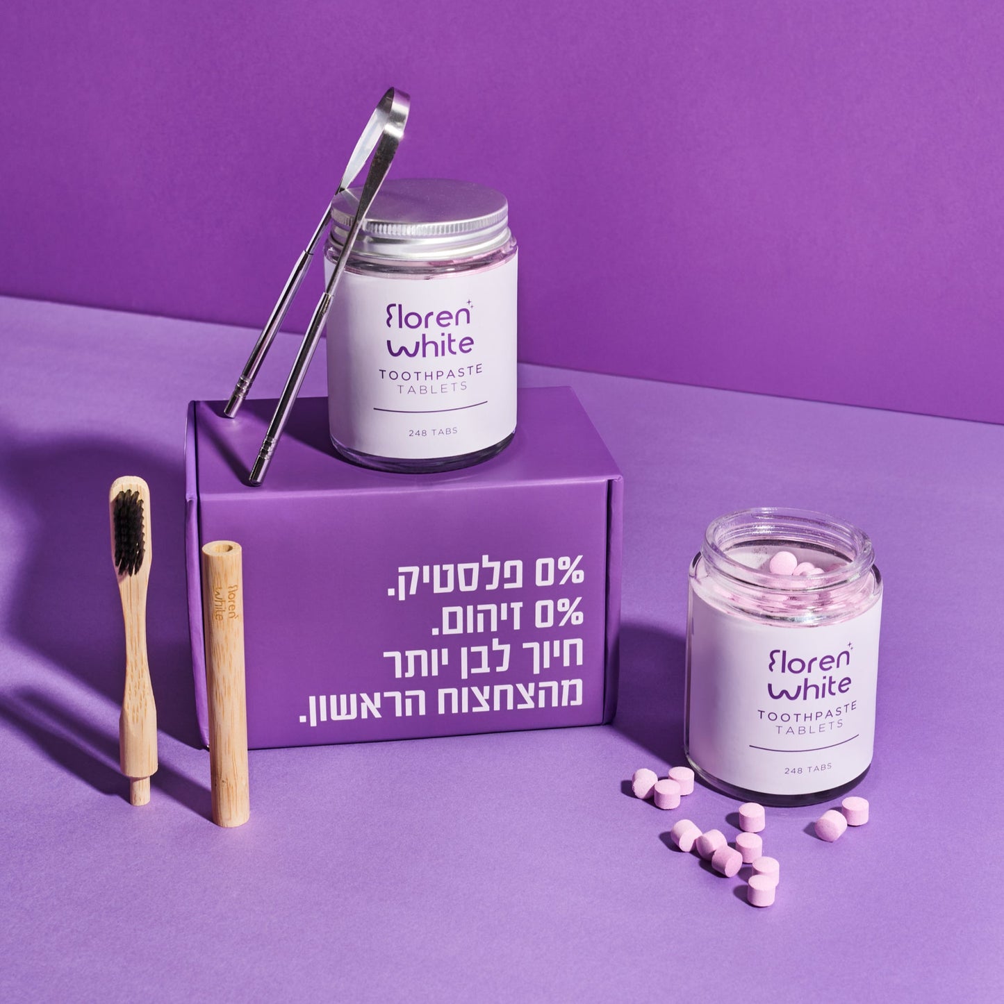 טבליות צחצוח שיניים והלבנה