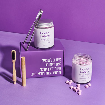 טבליות צחצוח שיניים והלבנה